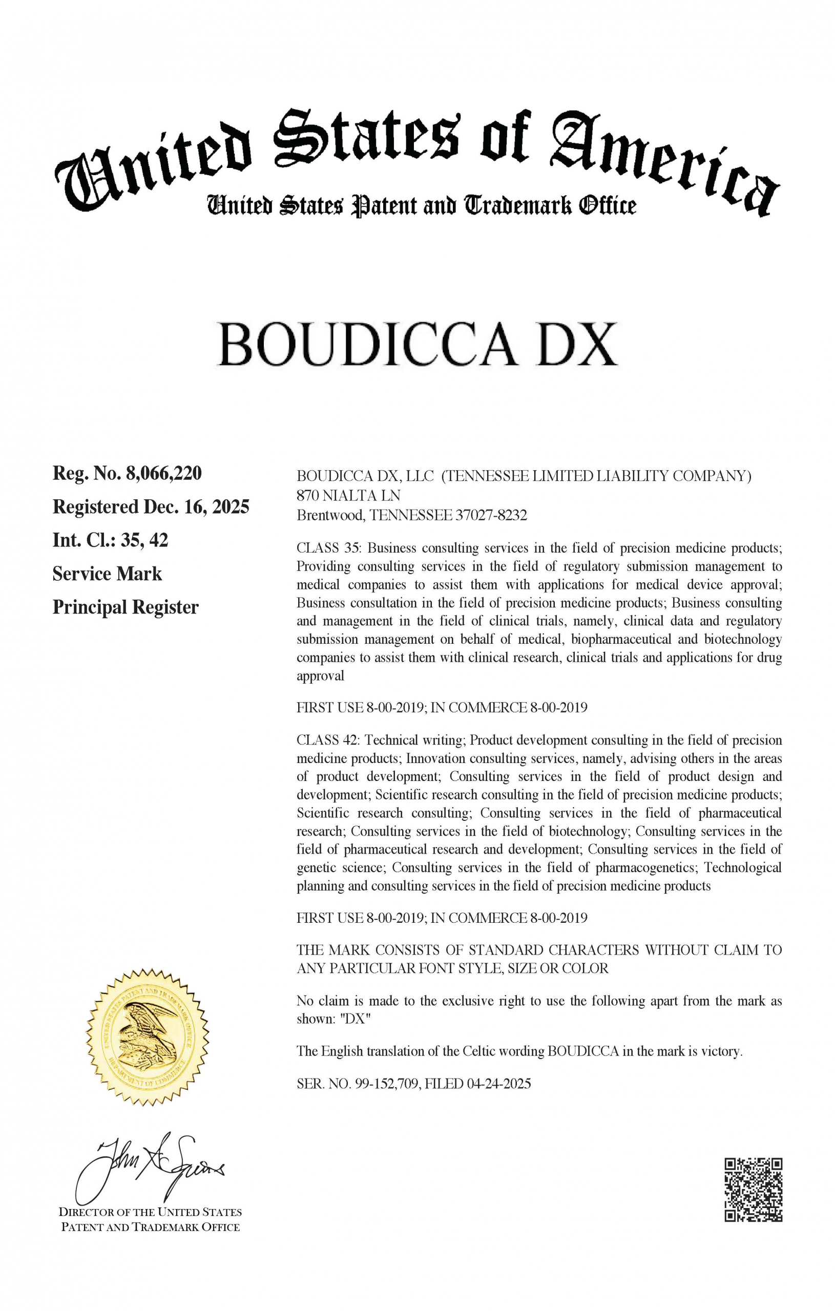 USPTO Registered Service Mark